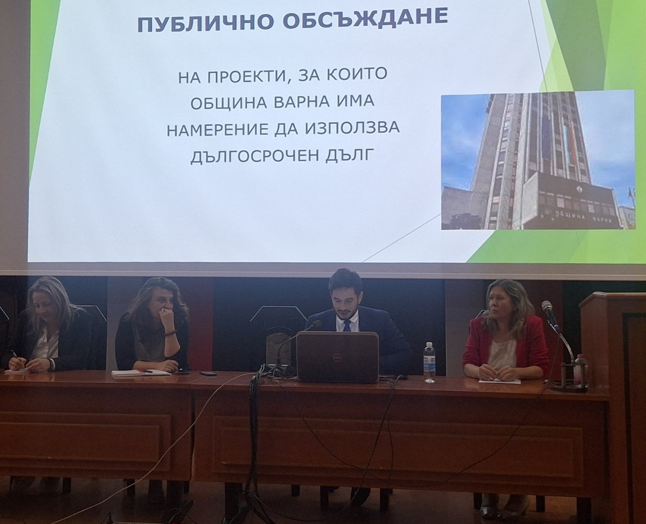 Свързани файлове
